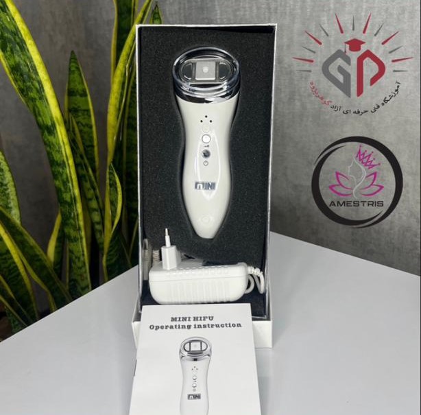 دستگاه هایفو خانگی