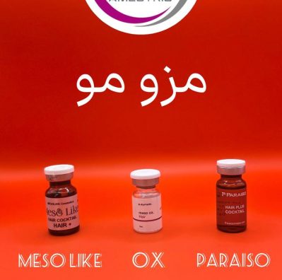 مزو مو Meso Like Hair